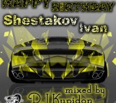 Обложка музыкального альбома на День Рождения Shestakov Ivan