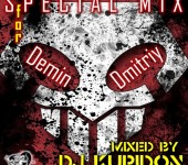 Обложка SPECIAL MIX for Demin Dmitriy (2017)