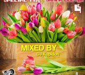 Кавер SPECIAL MIX for Safina Olesya 4 (2018) by DJ Kupidon