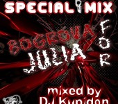 Кавер альбома SPECIAL MIX for Bogrova Julia by Kupidon