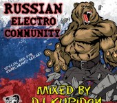 Альбомный кавер RUSSIAN ELECTRO COMMUNITY SPECIAL MIX (2017) Ку