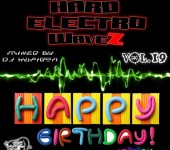 Музыкальная обложка DJ Kupidon – HAPPY BIRTHDAY EDITION HEW