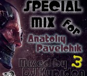 Альбомная заставка микса  SPECIAL MIX for Pavelchik Anatoliy 3 (2016)