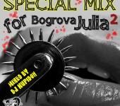 Музыкальная обложка SPECIAL MIX for Bogrova Julia 2 (2017) Купидон