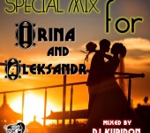 специальный микс DJ Kupidon SPECIAL MIX for Irina and Aleksandr (2017)
