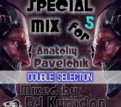 Кавер альбом SPECIAL MIX for Pavelchik Anatoliy 5 DS dubstep Kupidon
