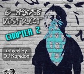 Обложка для альбома G-HOUSE DISTRICT c.2 (2016) by DJ Kupidon