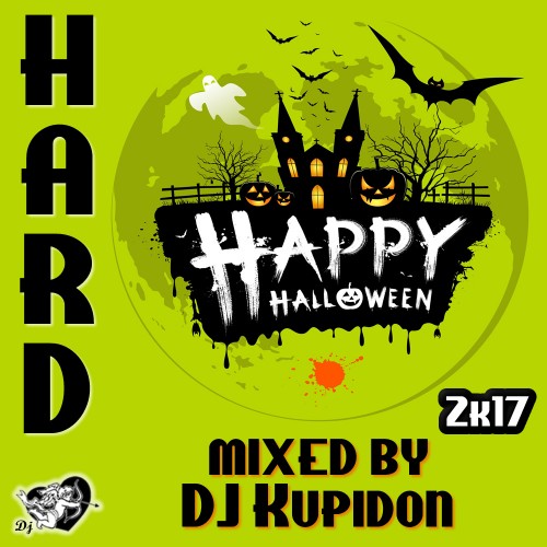 Обложка HARD Happy Halloween (2017) by Диджей Купидон