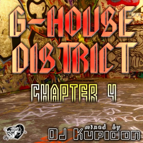 Купидон выпустил альбом G-HOUSE DISTRICT c.4 (2017) обложка